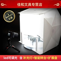 South Korea foldio3 Photography shed suit 60cm flexlight LED light Photography light box convenient containing portable suit