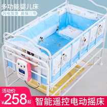 Baby electric cradle bed Newborn Crib splicing big bed baby automatic Shaker multifunctional coax bed