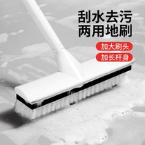 Long handle floor brush Kitchen toilet tile bathroom Household brush floor scrubber Toilet bristle cleaning