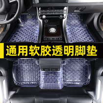  Qiaozhi General motors foot pad soft rubber PVC four seasons general purpose easy-to-clean car foot pad general purpose can be cut