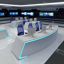 Large White Baking Paint Command Desk Monitoring Operation Table Melt Media Computer Desk Control Center Monitoring Dispatch Desk