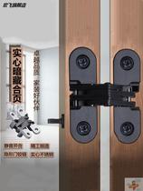 Cabinet lotus leaf hardware folding invisible door stainless steel cross hinge hidden wooden door dark outside opening hinge?