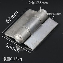 Thickened Hinge Heavy Hinge Iron Door Hinge Welding Hinge Iron Hinge Carriage Hinge Car Hinge Car Hinge Demolition And Disassembly