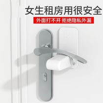 Anti-door open buckle Room door Safety Divine Instrumental Children Doors Blocking Apartment Safety Lock Girls alone Home Protection