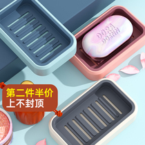 Nordic creative double drain soap box home bathroom toilet large soap holder plastic simple European soap box