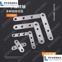 Stainless steel 360-degree shaft wooden door upper and lower hinge positioning door shaft Earth shaft rotating shaft hidden hinge