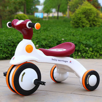 Childrens tricycle bicycle 1-3-6 years old Large childrens car Baby childrens tricycle bicycle Outdoor childrens childrens tricycle bicycle Outdoor childrens tricycle bicycle Outdoor childrens tricycle bicycle Outdoor childrens tricycle bicycle