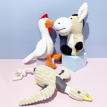 Dog toys resistant to biting pet molars vocal screaming chicken puppies alone Corky Teddy large dog relief artifact