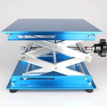 Laboratory household manual stainless steel alumina lifting table small durable removable portable lifting durable