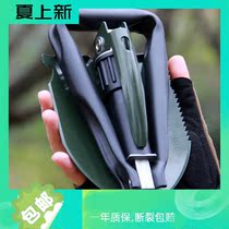 Off-road shovel shovel tactical sapper shovel 2021 new multi-function outdoor car shovel shovel fishing portable shovel