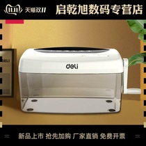 Del 9935 Hand Craft Paper Shredder Mini Office Home Shredder Manual Small Paper Disc Shredder