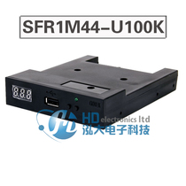 YAMAHA KORG electronic organ with simulation floppy drive enhanced version supports virtual partition SFR1M44-U100K