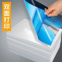 Coated paper a4 double-sided white card business card color jet inkjet printing High-gloss photo paper 300g coated paper Photo paper Photo paper 140g160g180g200g240g260g a3