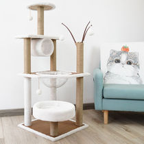Cat climbing frame cat nest cat tree all-in-one Sky Pillar large villa cat supplies small cat grab column cat shelf nest