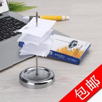 Parking bill ticket insert list nail rack milk tea bar table receipt single needle hotel simple waste paper
