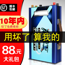 Lithium battery all-in-one complete 12v outdoor portable high-power multifunctional inverter 220 large capacity lithium battery