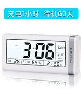 Indoor thermometer household precision creative living room and hygrometer indoor ornaments household watch bedroom baby room