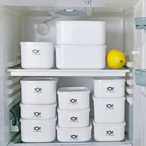 Fresh-keeping box plastic sealed food grade refrigerator storage box leng zang he may microwave heating lunch box bento box