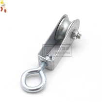 Pulley lifting ring hook wire rope bearing pulley lifting fitness pay-off breeding sling lifting pulley block