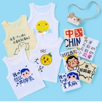 Baby vest summer thin cotton baby belly belly male treasure hurdle female treasure suspender strap outside wear children sleeveless bottoming