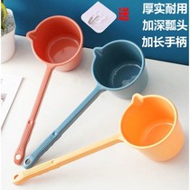 Household long-handled water ladle kitchen water float water spoon plastic scoop water spoon shake scoop floating shampoo bath shell soup children