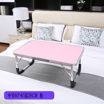 Aluminum alloy dormitory bed half-fold learning middle foldable truck car dining table small dining table bus