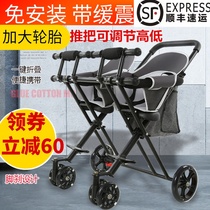 Twin baby stroller is light and foldable sitting can lie down reversing second child big and small baby Double Summer