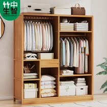 Household wardrobe coat rack solid wood bedroom hanger floor clothes rack simple modern multifunctional clothes rack