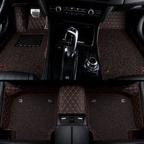 Fully enclosed car foot pad special leather silk loop foot pad one car one version environmentally friendly and tasteless double layer detachable