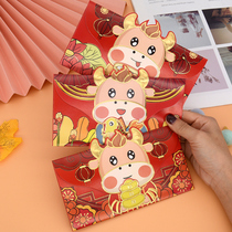 Cute red packet high-grade Year of the Ox 2021 universal cartoon New Year creative New Year pressure year new red packet personality