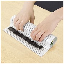 Japan Imported Sushi Curtain Dies DIY Sushi Roller Shutters Sushi Sushi Sushi Sushi Sushi Tool Bamboo Curtain Sea Moss Roll