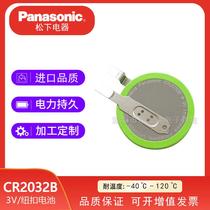 Panasonic Panasonic CR2032B FCN car tire pressure monitoring high temperature resistant 3v button battery CR2032HR