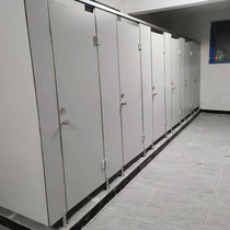 Toilet partition factory school public toilet toilet anti-double aluminum honeycomb panel shower pvc waterproof