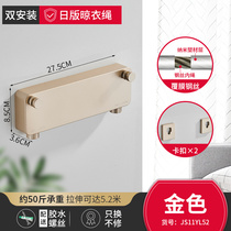 5 2 m invisible retractable clothesline non-perforated toilet drying rack indoor retractable clothes artifact balcony