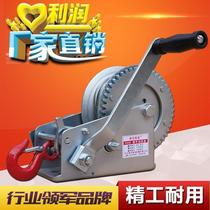  Hoist small crane Household hand winch manual hoist Small elevator traction winch self-locking hoist