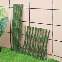 Telescopic bamboo piece fence outdoor gardening garden garden fence fence climbing rattan frame decorative pole guardrail
