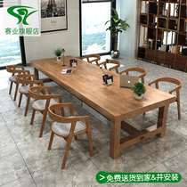 loft solid wood desk conference table long table Nordic talks talk room table and chairs strip table custom table table and chairs combination