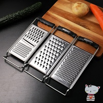 New grater stainless steel multifunctional household wiping artifact kitchen potato shredded radish shredded radish scraping board