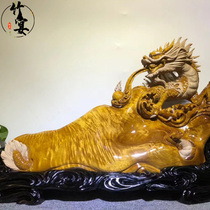 Jinn Nan Little Leaf Nan Long Road Swing Filament Wave Wave Wave Atmospheric Stereo Clear Craft