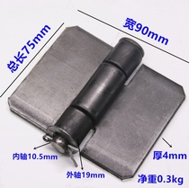3-inch hinge welding hinge gate hinge release hinge thick iron hinge heavy hinge