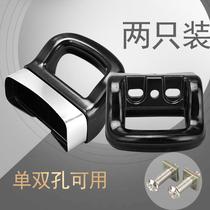 Pan ear anti-scalding handle universal anti-scalding heat-resistant pot accessories milk pot soup pot steamer ear pot handle single hole