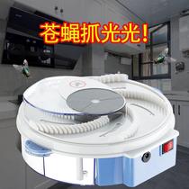 Flies mosquito traps special fly-killing devices full-automatic slapping electric catch-up fly-traps fly traps