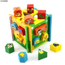 Baby Boy Puzzle Toy 2-6 Year Old thirteen Holes Wooden Shape Pair Building Blocks Box Birthday Present Birthday