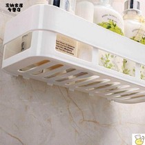 Shower room triangle bathroom shelf hole-free non-marking patch hanging basket household storage rack corner bath