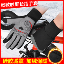 Bike Riding Gloves Spring Autumn Winter Warm All Finger Moto Electric Car Long Finger male and female touch screen waterproof windproof