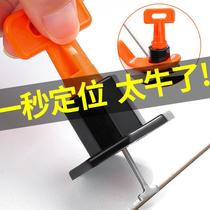Tile Finder conditioner appliquer Magnetic Brick Veller Clay Tile paving floor tile Brick Clips Tool Levelling Instrument