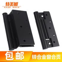Aluminum alloy casement window hinge Old paragraph 38 50 50 aluminium hinge thickened 3mm old-style window door and window accessories hinge