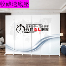Custom screen partition living room shade simple modern mobile company office logo background wall folding screen