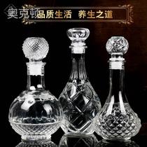 Secret bottle glass wine high-grade wine wine bottle red wine bottle empty bottle household wine mixed wine sealing bottle glass wine cabinet bottle decoration