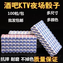 Roll dice props drink roll dice artifact dice dice cup advanced drink games 14 big plug